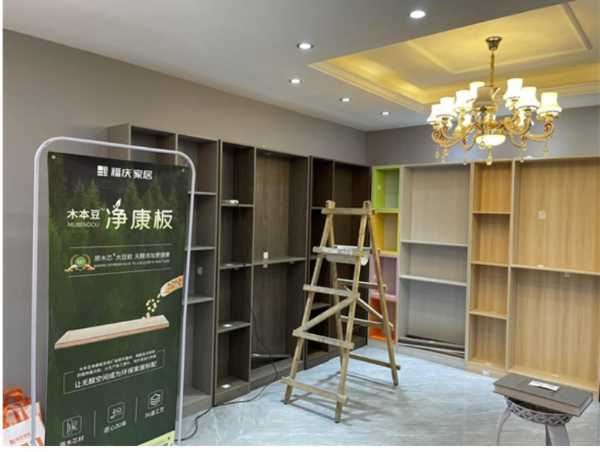 板材网