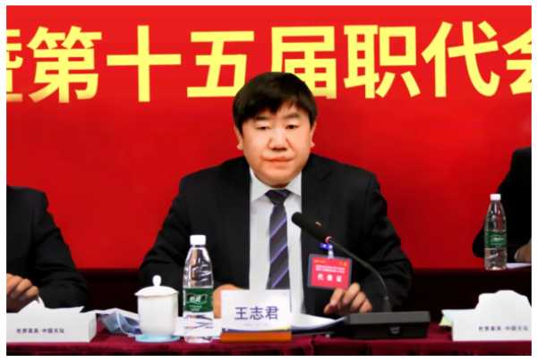 板材网