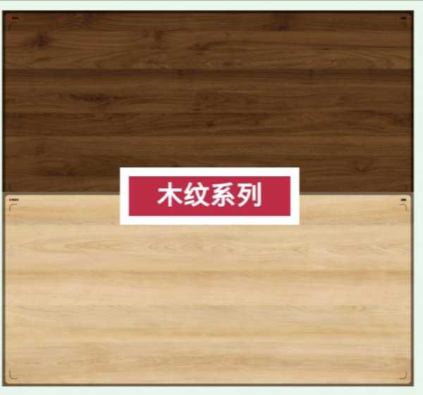 板材网