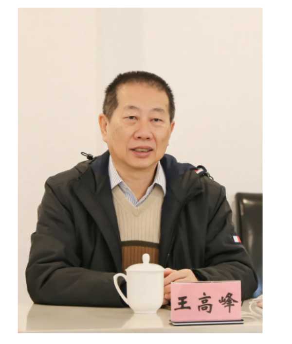 板材网