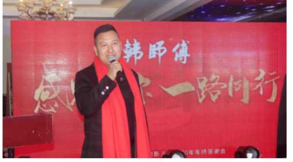 板材网