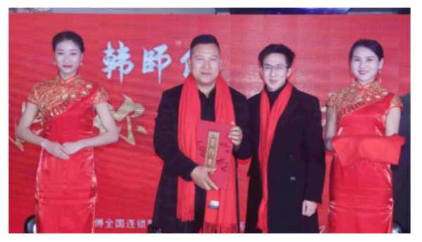 板材网