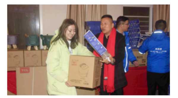 板材网