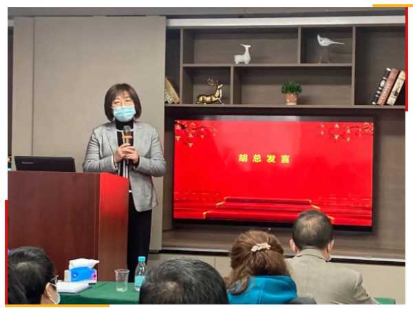 板材网
