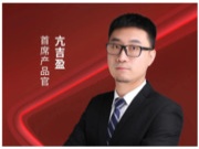 紧跟市场趋势，打造潮流板材花色