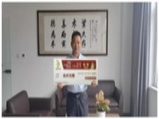 赋能品牌持续创新，三大销售公司荣誉加冕