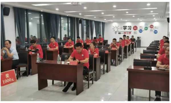 板材网