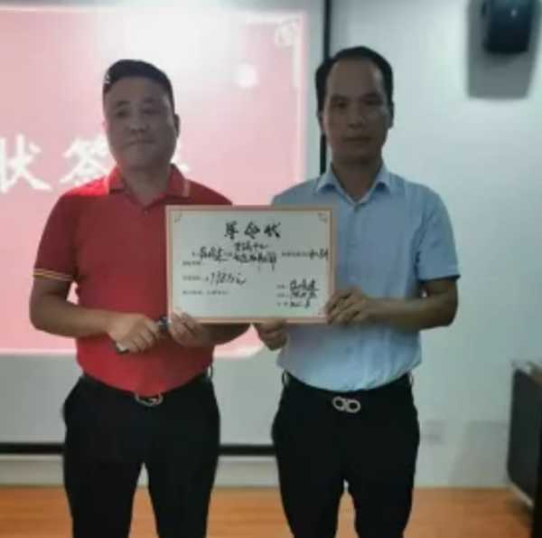 板材网