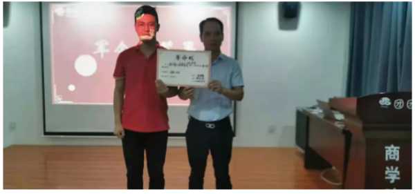 板材网