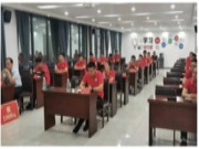 团团圆圆板材7月份月度工作总结会圆满结束!
