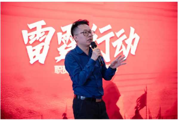 板材网