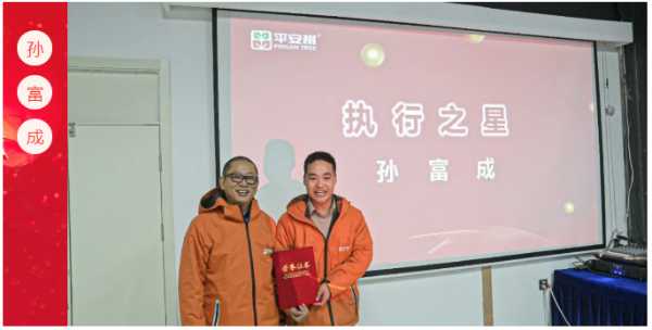 板材网