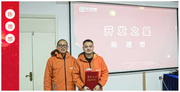 板材网
