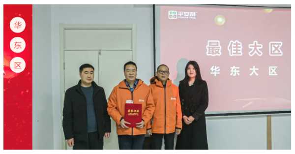 板材网