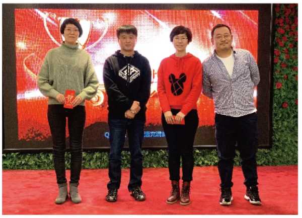 板材网