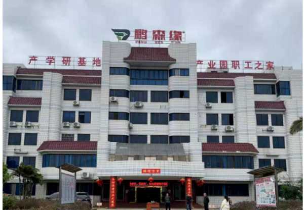 板材网