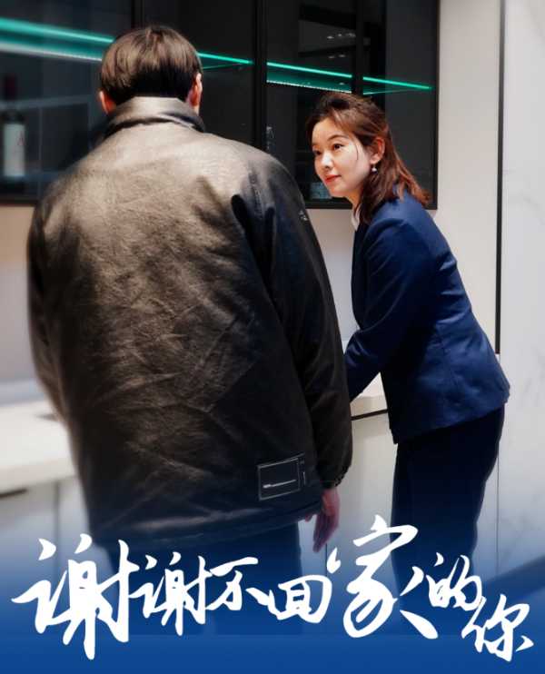 板材网