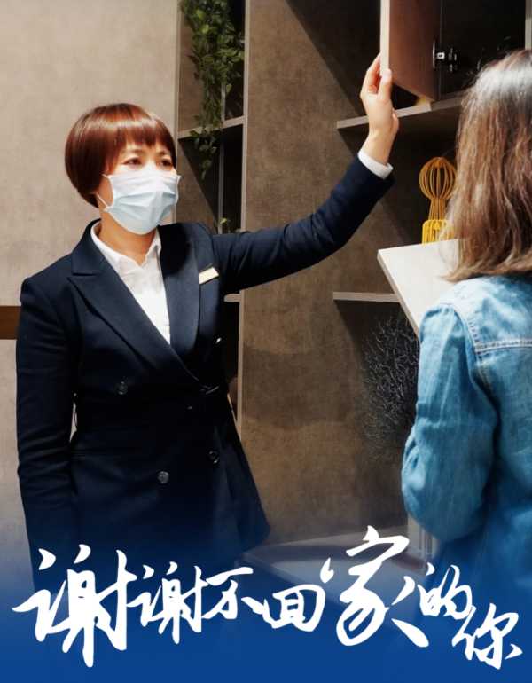 板材网
