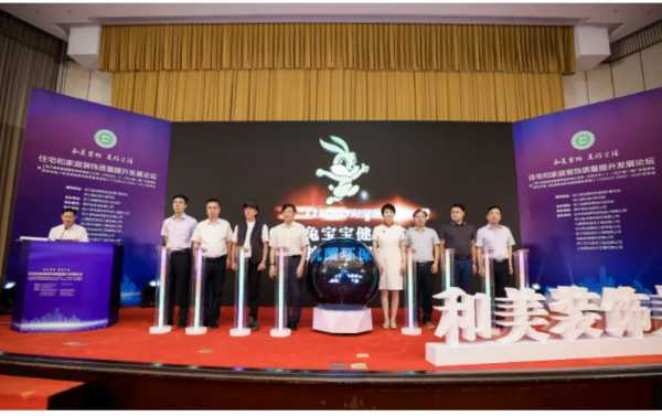 板材网