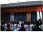 生态板增值与数字化制造｜云峰莫干山通过湖州市南太湖精英计划重大科技项目验收