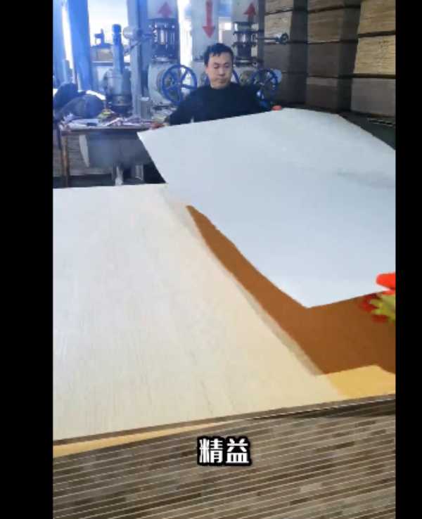 板材网