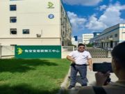 易装全空间 环保大升级 ——探秘兔宝宝易装苏州加工中心