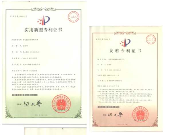 板材网