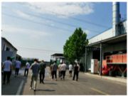 平定地区装饰行业精英华杰工厂行活动圆满成功
