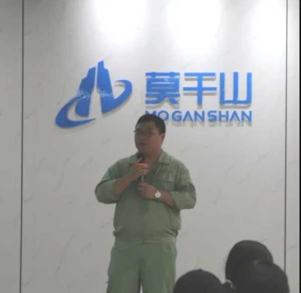 板材网