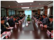 携手并进，开拓新局 | 中国实木地板联盟2020-2021年度工作会议成功召开