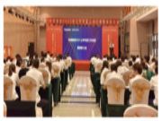 统一思想，统一认识丨中原集团2021年度年中总结大会圆满闭幕