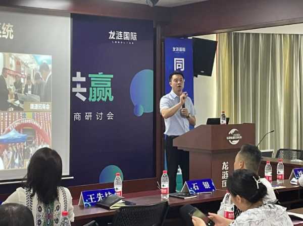 板材网