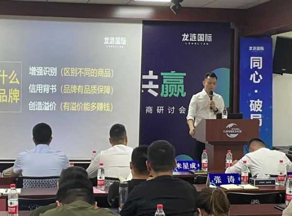 板材网