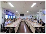 天坛木业公司举办2021年合作伙伴战略联盟大会