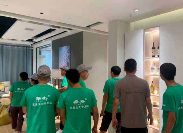 板材网