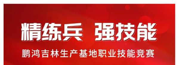 板材网