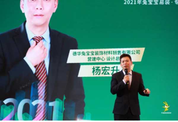 板材网