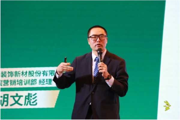 板材网