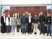 考察交流 | 中国林科院彭立民教授一行到访大王椰