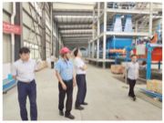 慧典新材：木材节约发展中心、中国木材保护工业协会考察团莅临我司考察指导