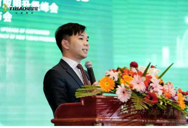 板材网