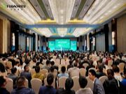 2021定制家居绿色板材应用升级峰会暨兔宝宝新品发布会成功召开！