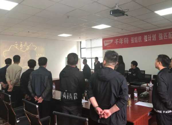 板材网