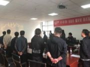 五强指引·凝心聚力·共赢未来 丨2021千年舟合肥区域服务商研讨会胜利召开