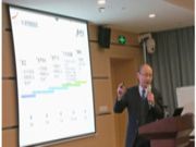 历练成修养，管理求卓越｜私享会：2021年第一堂课