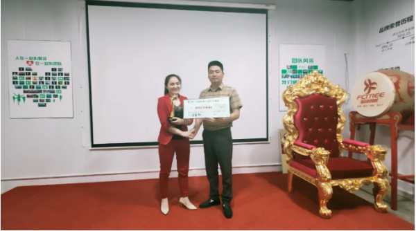 板材网