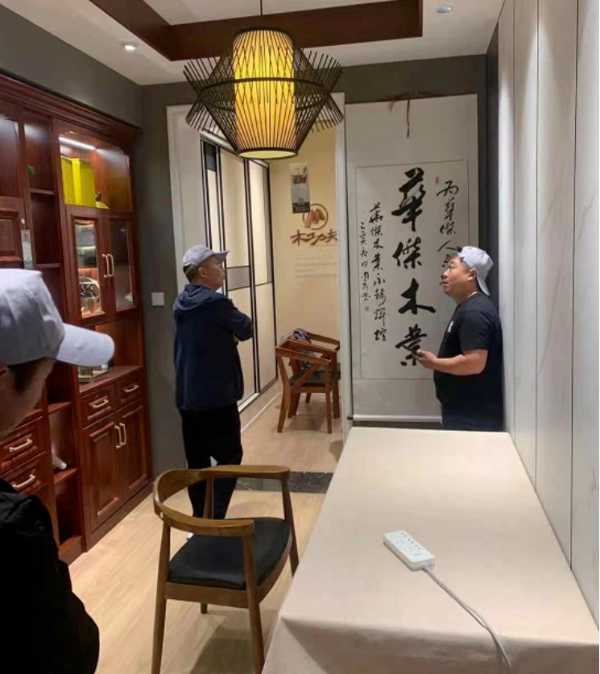 板材网