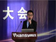 2021开门红！中原集团召开第一季度工作汇报暨表彰大会