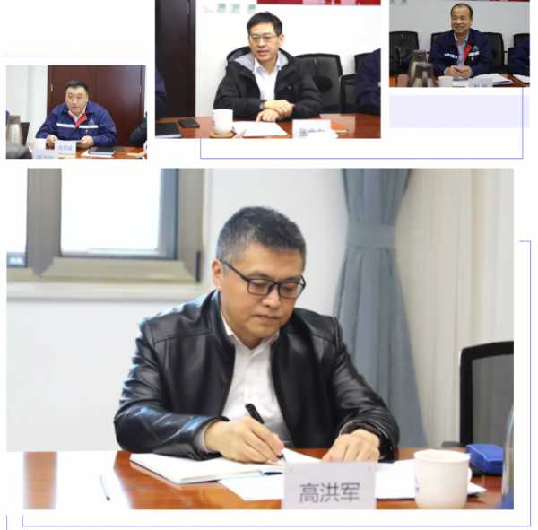 板材网