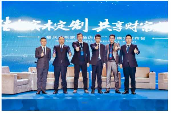 板材网
